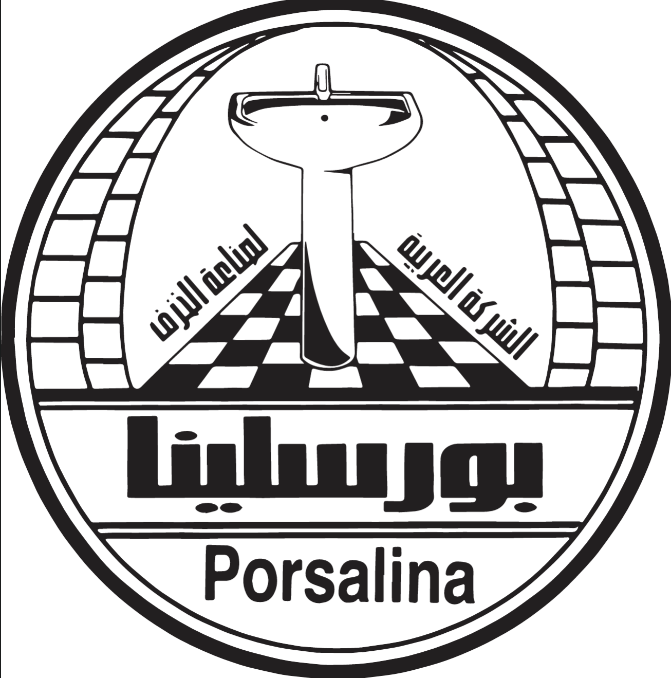 Porsalina